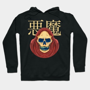 Evil Skull Japanese Hoodie